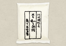 阿波和三盆糖 500g 袋入