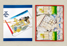 霰糖 詰合せ箱入