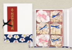 霰糖 風流文庫箱入