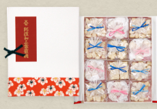 霰糖 風流文庫箱入（干菓子セット）