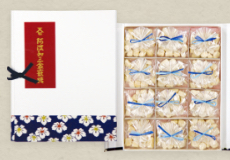 霰糖 風流文庫箱入（霰糖のみ）