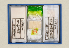 和三盆糖詰合せ（9袋セット）